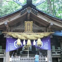 小野神社