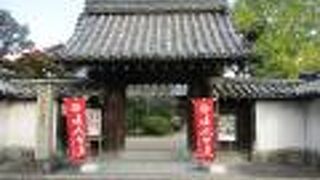 大覚寺の塔頭寺院