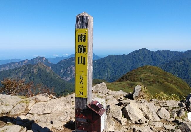樹林帯と急登が続く日本百名山