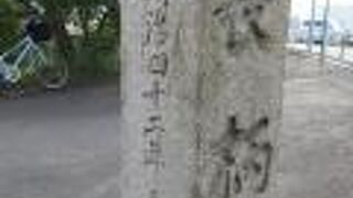 新大阪と天神橋筋を結ぶ道