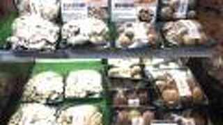 まいたけ　しいたけ