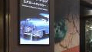 北原氏のコレクションの数々