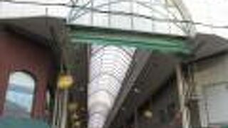 通称：もといまロード