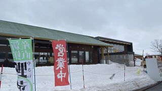 朝早く行かないと