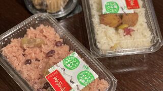 大好きな和菓子