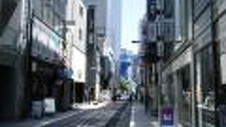 ブランドショップが多く立ち並ぶエリア