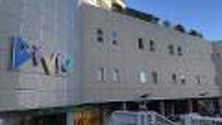 中華料理店を利用しました