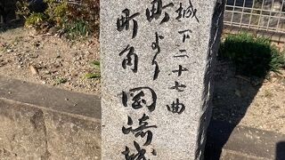 昔の旅人になったような気分が味わえます。