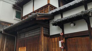 風情ある街並み