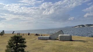 気持ち良い場所