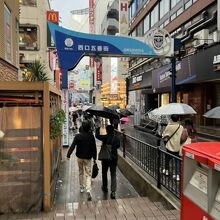 横浜駅西口五番街