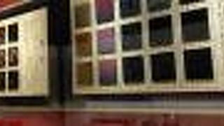 輪島塗の工程がわかる