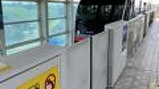 那覇空港から県庁前まで利用しました！