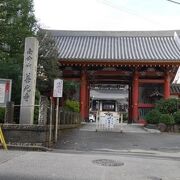 昭和４９年に再建されたお寺です。