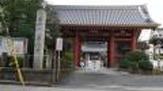 昭和４９年に再建されたお寺です。