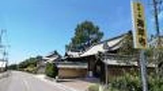 弘法大師誕生の伝説が残る