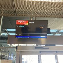 スワンナプーム国内線