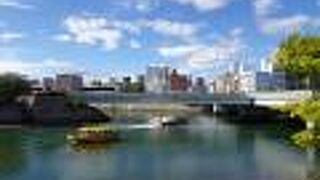 相生橋から原爆ドームを眺めてみました