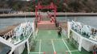 大久野港は、島に1番と2番があります。