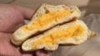 やまびこベーカリー グランフロント大阪店 