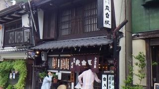 郡上八幡の肉料理店