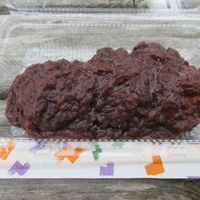 『あんころ餅』350円