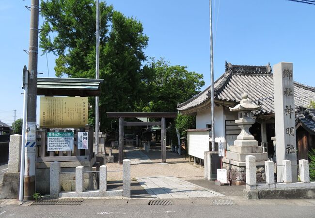 蟹江城に関わりのある神明社