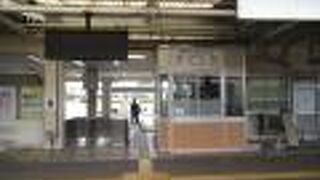 ここで乗り換えます