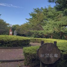 いなべ公園