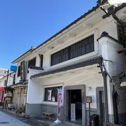 大正元年に建てられた旧銀行