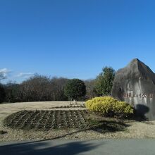 神奈川県立相模三川公園