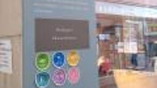 ほうせき箱　など有名なお店もあります