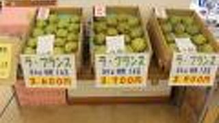 ラフランスってこんなに美味かったのだ。