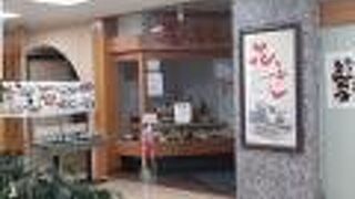 駅前のショッピングモール内にあるレストラン