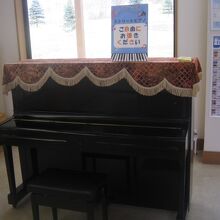 道の駅 絵本の里けんぶち