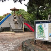 歴史的な公園！