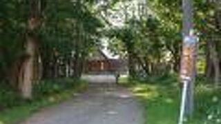 ウトロ温泉　夕陽台の湯