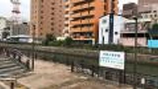 和歌山市街地の遊歩道！