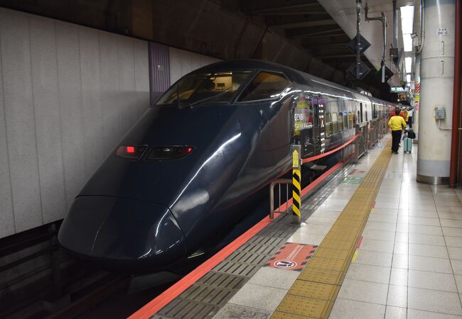 現美新幹線 (GENBI SHINKANSEN)