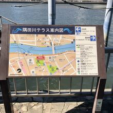 まずは案内図を見てみる