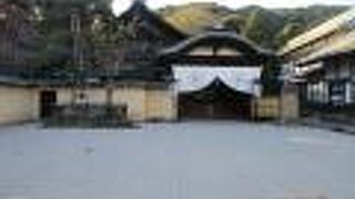 国指定の名勝・史跡