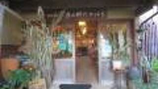 熊野古道の宿 霧の郷たかはら