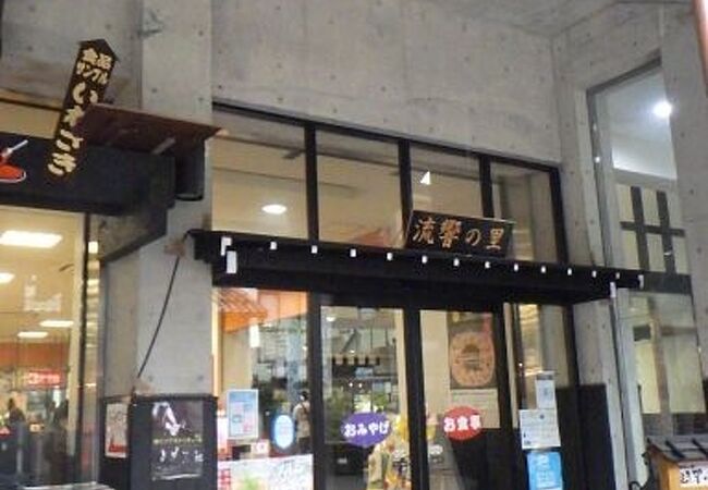 郡上八幡の土産物店