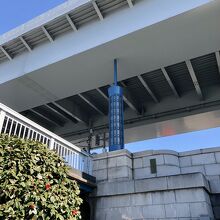 これが電灯の一つ（だと思う）