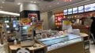 みとしゃん餃子