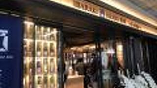 いばらき地酒バー 水戸