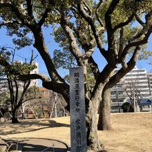 明治天皇も来たようです