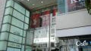 50年以上の歴史