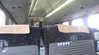 早く移動できます