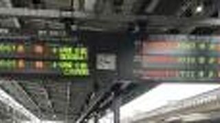 西九州新幹線接続特急